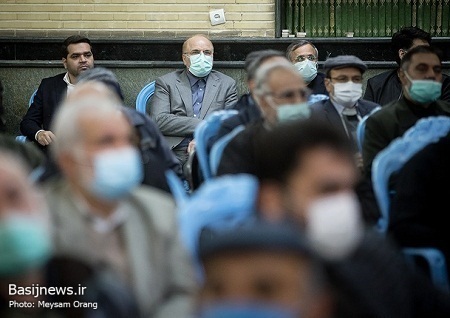 برگزاری بزرگداشت شهدای عرفه در تهران