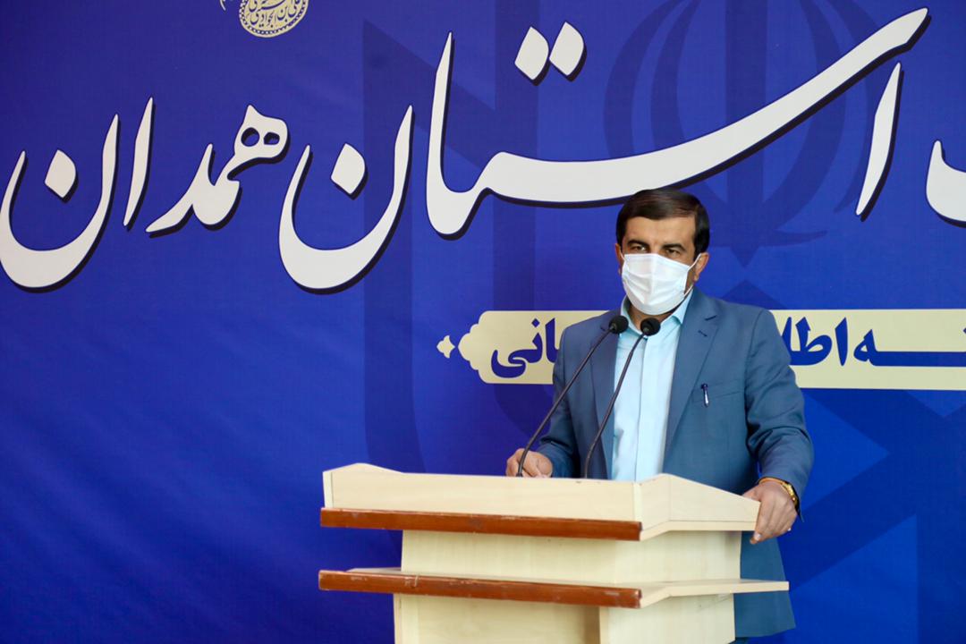 تعطیلی ادارات دولتی استان همدان در روزهای پنجشنبه