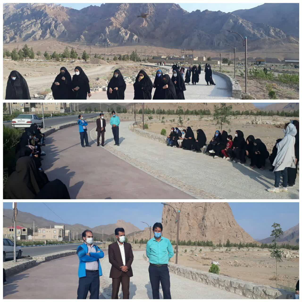 برگزاری همایش پیاده روی در روستای اسلامیه