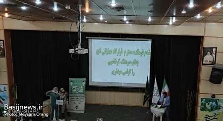 همایش تجلیل از فعالان نماز در ناحیه حمزه سیدالشهداء