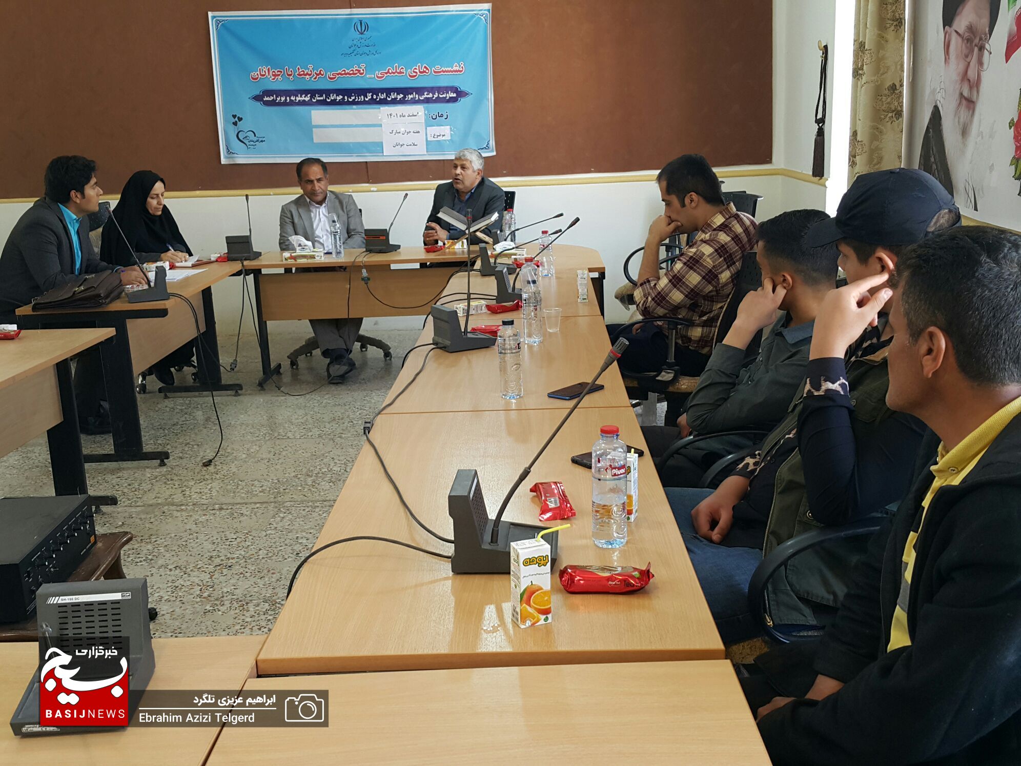 برگزاری نشست علمی تخصصی جوانان در یاسوج