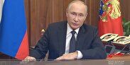 روسیه با فرمان پوتین استقلال زاپوروژیا و خرسون را برسمیت شناخت