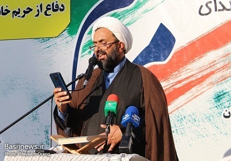 تجمع حوزویان تهران بزرگ در اعتراض به هتک حرمت به مقدسات و دفاع ازحریم خانواده