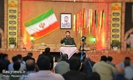 هفتمین سالگرد شهادت شهید مدافع حرم «قدیر سرلک» در تهران