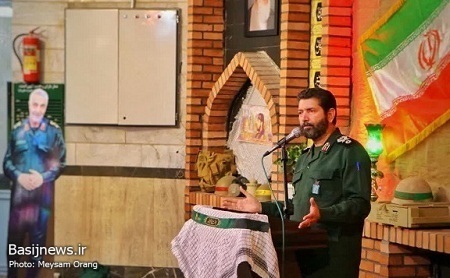 هفتمین سالگرد شهادت شهید مدافع حرم «قدیر سرلک» در تهران