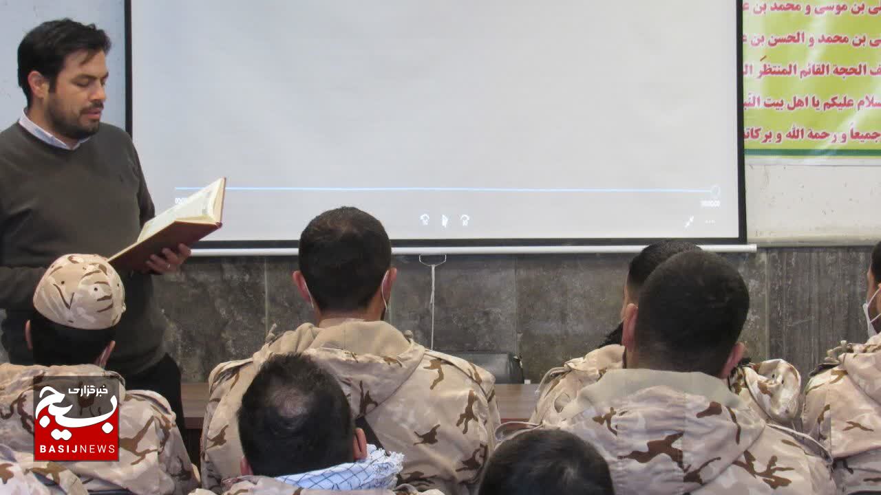 کلاس‌های آموزش روخوانی و روانخوانی قرآن کریم سربازان سپاه ناحیه شهرقدس
