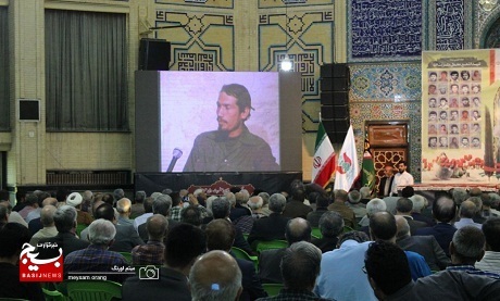 بزرگداشت سردار شهید محمد بروجردی در تهران