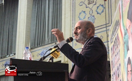 بزرگداشت سردار شهید محمد بروجردی در تهران
