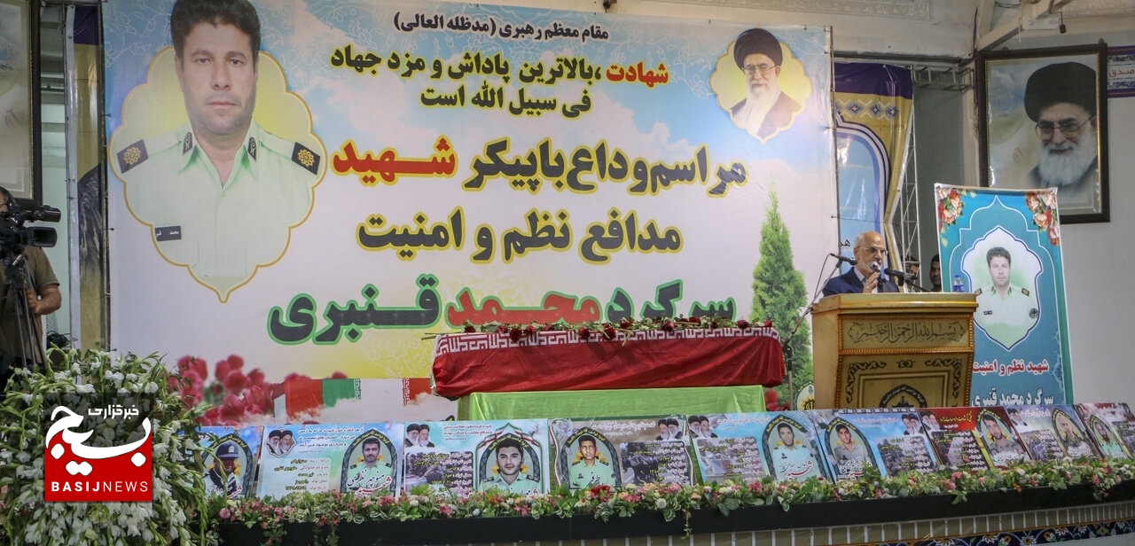 استاندار خوزستان؛شهدای مدافع امنیت، مجاهدان در راه خدا هستند