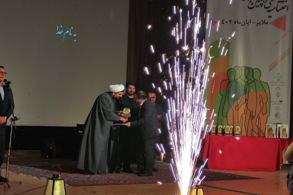 برترین‌های سی‌وپنجمین جشنواره تئاتر استان همدان معرفی شدتد
