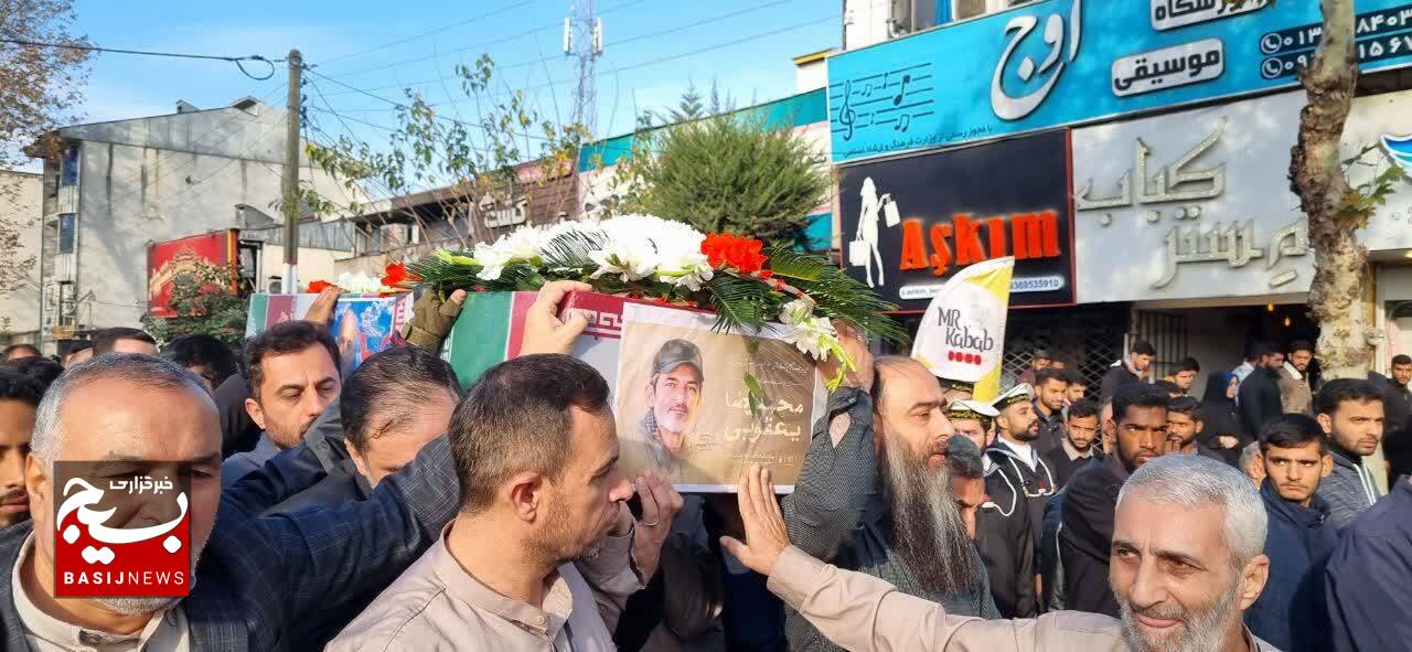 مراسم تشییع پیکر شهید مدافع حرم محمد رضا یعقوبی در رشت