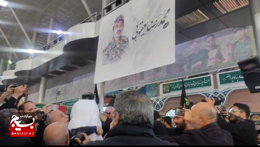 مراسم تشییع پیکر شهید مدافع حرم محمد رضا یعقوبی در رشت
