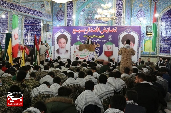 نمایش اقتدار بسیج در مسجد جامع میانه برگزار شد