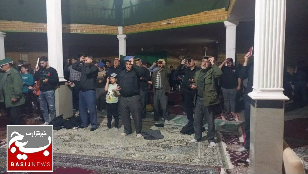 برگزاری مراسم معنوی احیای شب نوزدهم ماه رمضان در شهرستان فیروزکوه