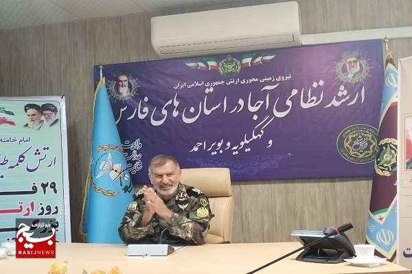 ویژه برنامه‌های روز ارتش در استان فارس تشریح شد