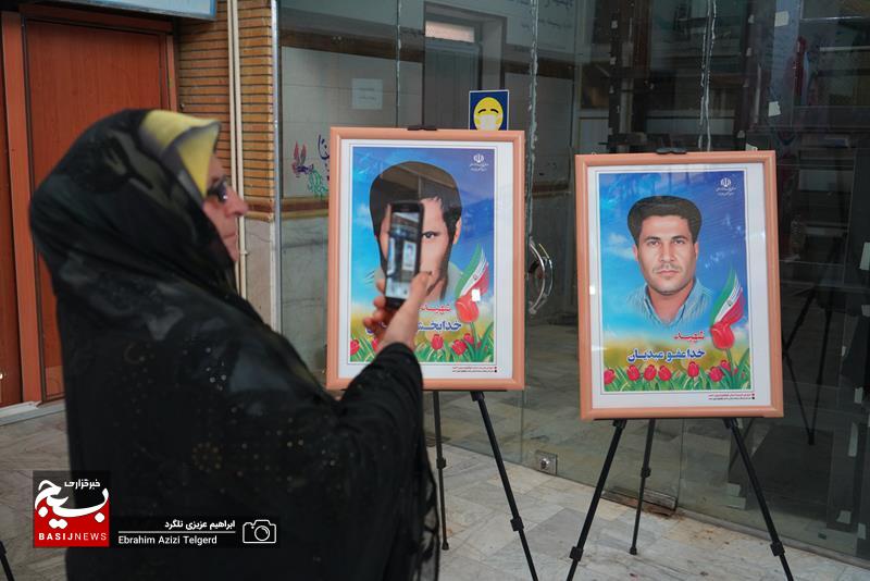 یادواره شهدای هنرمند و رسانه کهگیلویه و بویراحمد + ( تصاویر )