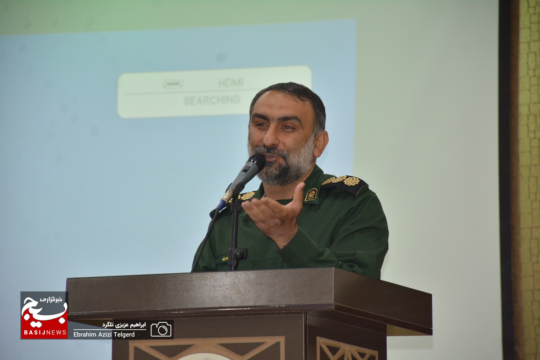 تجلیل از مربیان عقیدتی سیاسی سپاه فتح کهگیلویه و بویراحمد + (تصاویر)
