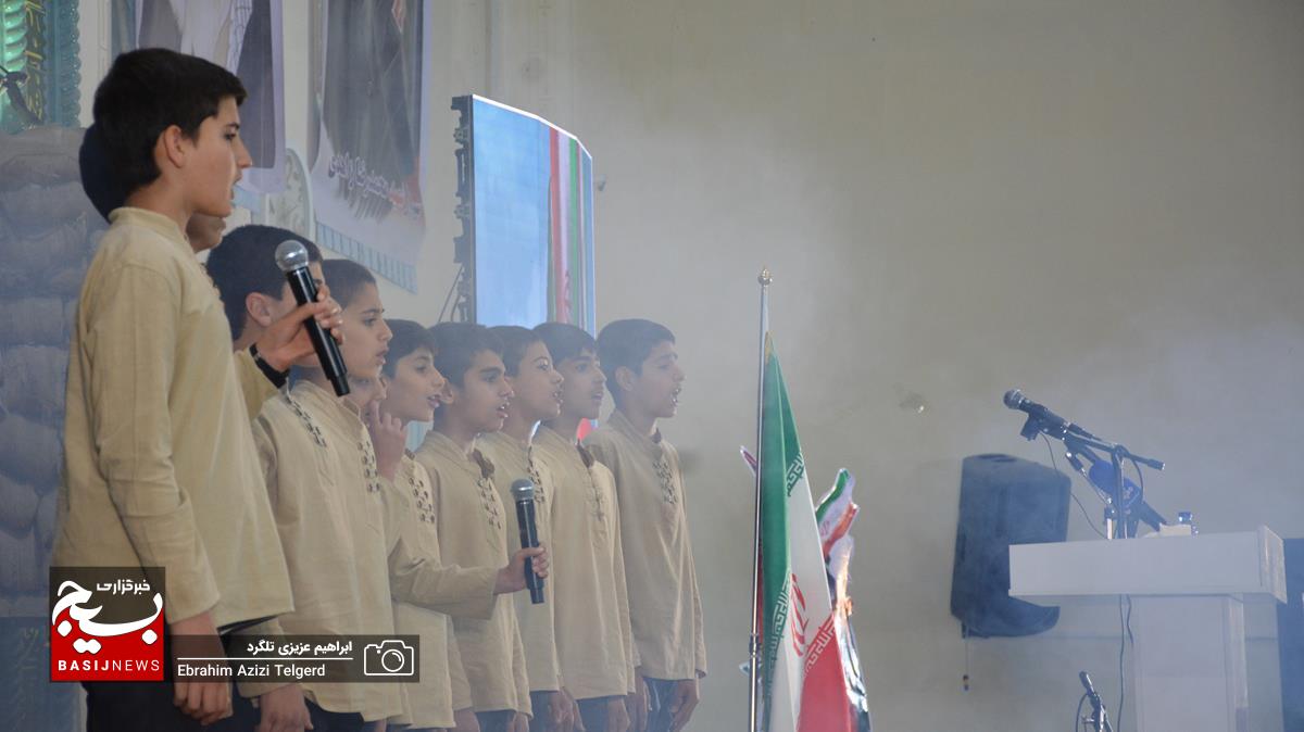 اجلاسیه شهدا و رزمندگان شهرستان باشت از دیریچه عکاس خبرگزاری بسیج + (تصاویر)