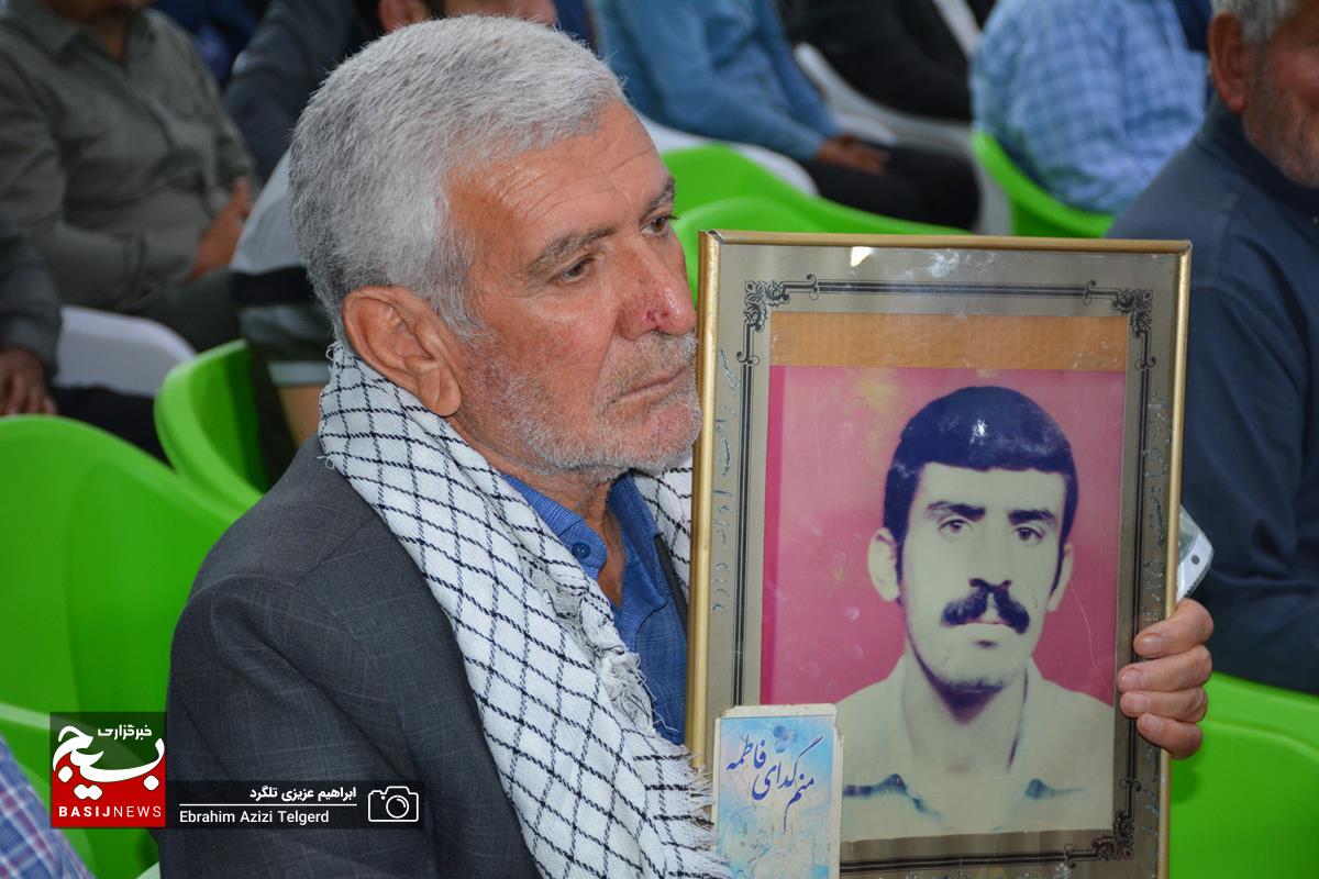 اجلاسیه شهدا و رزمندگان شهرستان باشت از دیریچه عکاس خبرگزاری بسیج + (تصاویر)