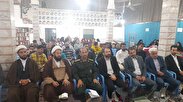 افتتاح شرکت تعاونی فراگیر آبشار سرخه کمر نعیم آباد رامیان