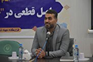 سومین جشنواره سواد رسانه‌ای «جهاد تبیین» در گلستان