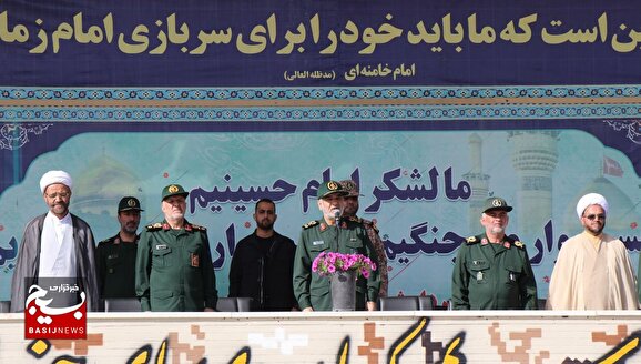 نقش بدون جایگزین اصفهان در مجاهدت‌های بزرگ ملت ایران