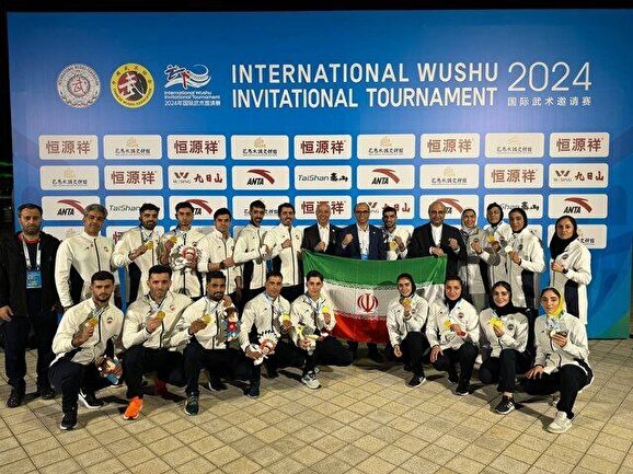 پیام تبریک بسیج ورزشکاران به تیم ملی ووشو