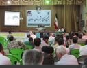 همایش مجمع بسیجیان شهرستان سامان 