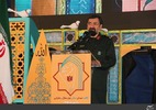 کنگره سرداران و 2436شهید استان چهارمحال و بختیاری با حضور دبیر مجمع تشخیص مصلحت نظام به کار خود پایان داد.