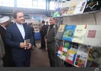 دهمین نمایشگاه کتاب استان چهارمحال و بختیاری در محل دائمی نمایشگاه‌های بین‌المللی شهرکرد با حضور 400 ناشر از سراسر کشور گشایش یافت.