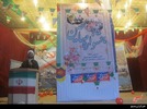 جشنواره حلقه های برتر صالحین در شهرستان کیار