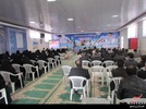 برگزاری همایش بصیرتی در فارسان