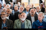 مراسم روز جهانی سالمند در آسایشگاه کهریزک استان البرز