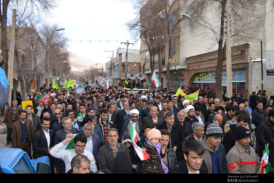 راهپیمایی 22 بهمن در فارسان