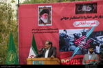 سخنرانی دریابان شمخانی دبیر شورای امنیت ملی در راهپیمایی 13 آبان در تهران