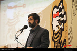 چهارمین جشنواره جهادگران علم و فناوری اردبیل