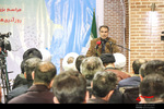 مراسم روز آذری‌های مسلمان جهان در اردبیل برگزار شد
