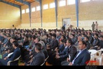 جشن انقلاب در روستای فراموشجان شهرستان چادگان برگزار شد
