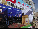 راهمپیایی 22 بهمن در شهرستان سرعین