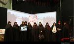 برگزاری سومین جشنواره اسوه‌های صبر و مقاومت در استان البرز