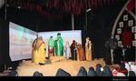 برگزاری سومین جشنواره اسوه‌های صبر و مقاومت در استان البرز