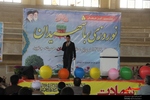 نوروزی با شهیدان در شهرکرد