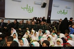 اختتامیه جشنواره غنچه‌های امید در مشهد