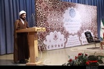 یازدهمین همایش بین‌المللی پژوهش قرآن با محور اسکتبارستیزی که در تالار نور مشهد برگزار شد