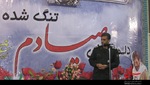 نوزدهمین یادواره شهید صیاد شیرازی در درگز