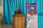 مراسم روز عقیدتی سیاسی در سپاه ناحیه شاهین شهر و میمه