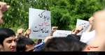تجمع اعتراضی طلاب و روحانیون البرز در واکنش به بدعهدی آمریکا
