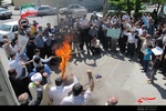 اجتماع مردمی اهالی قاسم آباد مشهد در اعتراض به خروج آمریکا از برجام