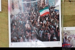 آیین بزرگداشت سوم خرداد در میانه