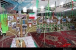 آیین بزرگداشت سوم خرداد در میانه
